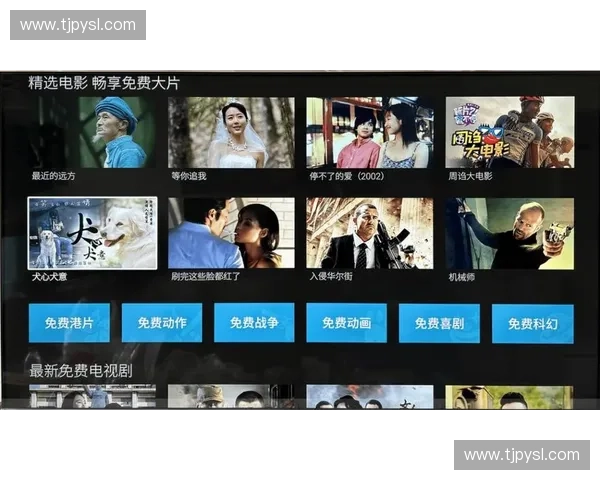 打造全新视频直播平台，开创互动娱乐新时代，畅享精彩内容与社交体验