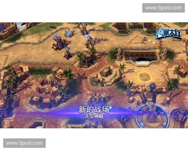 围绕风暴英雄小丑塑造奇幻战场传说的全新史诗冒险宏大篇章传奇录