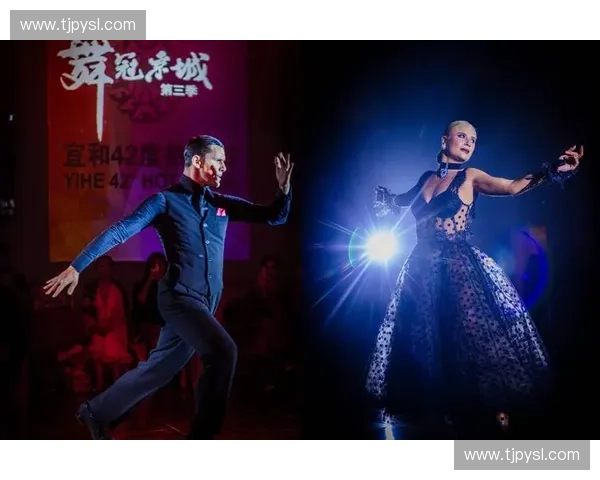 WDC世界舞蹈锦标赛各大主要赛事回顾与精彩瞬间分析